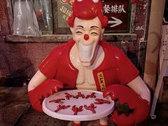 -长沙文和友(海信广场店)