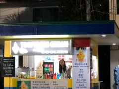 -Jonah's Fruit Shake & Snack Bar