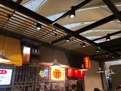 -永和大王(浦东国际机场店)