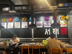 -喜来稀肉(虹泉路店)
