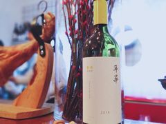 -羽深肉铺 Steak & Wine