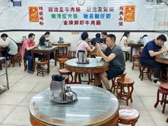 大堂-穗银肠粉店(东川路店)