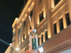 -中山路步行街
