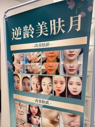 -如一·美甲美睫