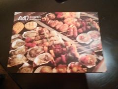 -AdD全日制餐厅(中谷花园酒店)