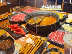 -呷哺呷哺 黄金牧场 (泰盛广场店)