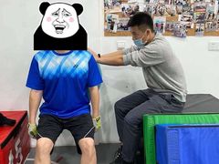 -APT运动康复中心(徐汇万科店)