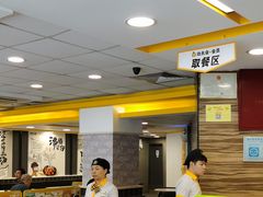 -真功夫(金月湾店)