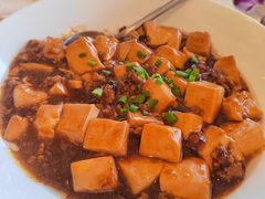 麻辣豆腐-远洋宾馆·江景餐厅