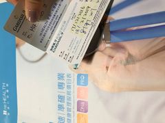 -香港仁和体检中心
