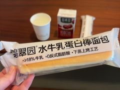 -哈尔滨圣安口腔专科医院