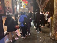 -老吉士酒家(天平路店)