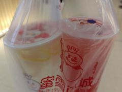 冰鲜柠檬水-蜜雪冰城(陆家嘴店)