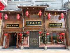 -陈麻婆豆腐(春熙店)