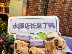 -柠季·手打柠檬茶(吴江路店)