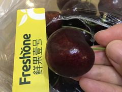 -鲜果壹号(苏站路店)