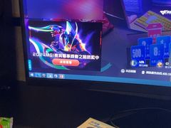 -网鱼网咖(浦东长岛路店)