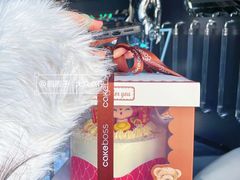 -CAKE BOSS 蛋糕老板(西单君太百货店)