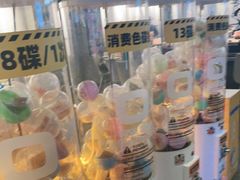-元气寿司(东方宝泰店)