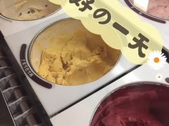 -哈根达斯(天河城店)