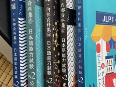 -帝京日语(春熙路旗舰校区)