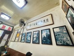 -六爷门框百年卤煮