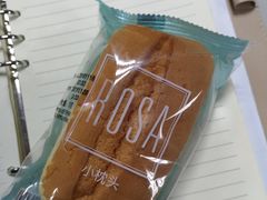 -罗莎蛋糕(魔法师司门口店)