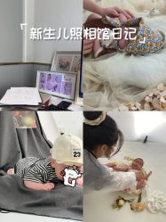 -爱你宝贝儿童摄影(西湖云端店)