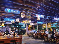 -捞锅坝子老火锅(汽博中心店)