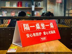 -管氏翅吧(地安门创始店)