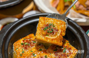 Hakka Hand-Grinded Stuffed Tofu
