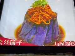 -阳光海鲜城(太仓万达店)