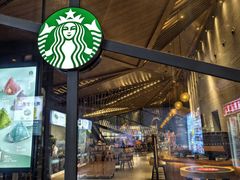 -星巴克臻选(西安钟楼店)