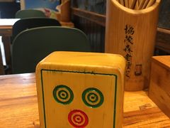 -协茂森老钟家(保利店)