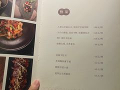 -菩提素素食餐厅(晶郦馆店)