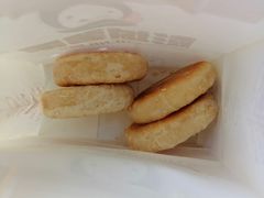 -彭城薯栗(富国街店)