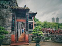 -东莞市可园博物馆