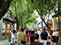 -束河人家(南锣鼓巷店)