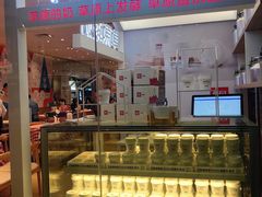 门面-西贝(武汉群星城店)