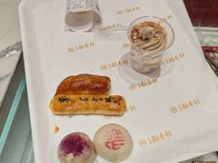 -北京稻香村(零号店)