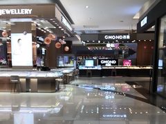 -苏宁广场·城市奥特莱斯(天府立交店)