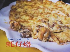 -汤氏美食台山水步特色黄鳝饭(龙津东路店)