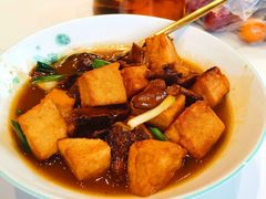 -得意楼蒸菜馆