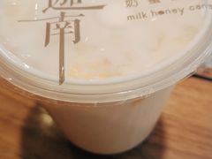 -迦南·甜品蛋糕(传媒店)