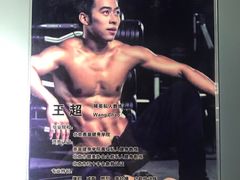 -悦健身私教工作室(双井店)