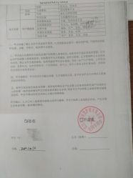 点击看大图 -美悦月子中心(财大店)