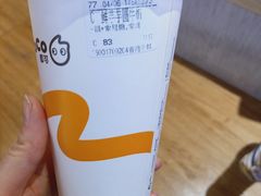 -CoCo都可(香港名都店)