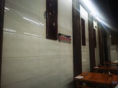 -聚香斋(东关街店)