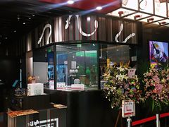-名代宇奈备长炭烧鳗鱼居酒屋
