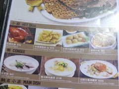 -百福麵家(新馬路店)